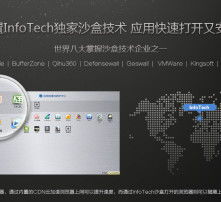高清圖片在網(wǎng)絡(luò)與信息安全軟件開發(fā)中的關(guān)鍵作用
