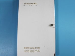 圖存儲介質信息清除工具 國保測認證產品解析與廣州地區咨詢服務指南